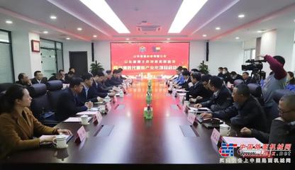 山東銘德機(jī)械省級博士后創(chuàng)新實踐基地暨銘德勝代智能產(chǎn)業(yè)化項目啟動儀式 會議服務(wù)