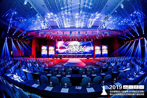 東莞攝影攝像公司 專業(yè)活動(dòng)攝影與會(huì)議服務(wù)，定格精彩瞬間